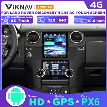 10.4 inch Android Cu Ecran de Radio Auto Pentru Land Rover Discovery 4 LR4 2009-2016 de Navigare GPS 7inch AC aer condiționat bord
