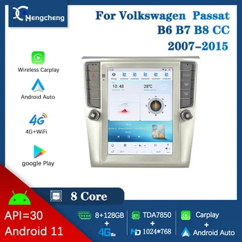 10.4 inch Pentru Volkswagen VW Passat B6 B7 B8 CC 2007-2015 Mașină Player Multimedia Navigatie GPS Radio Android 11 8Core 8+128G Crap