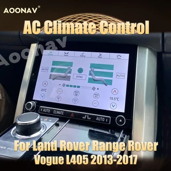 10 inch touch screen de aer condiționat de control al climei Pentru Land Rover Range Rover Vogue L405 2013-2017 1 Generație AC Panou