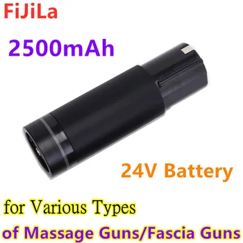 100% Original Nou 24V 2500Mah Masaj Arma/Fascia baterie de tunuri de Diverse tipuri de masaj arme/Fascia arme