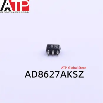 10BUC AD8627AKSZ B9B SC70-5 cip Integrat IC