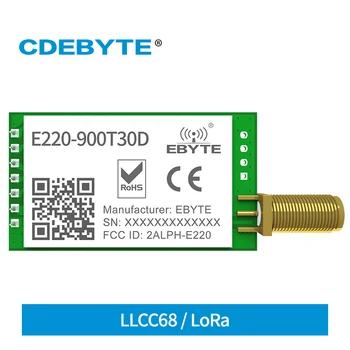 10BUC E220-900T30D Wireless LoRa ISM 868MHz 915MHz Modul Ultiple Transmisie LoRa Spectru împrăștiat BAIE Interfață UART DIY Mult