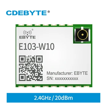 10BUC ESP8285N08 100mW SMD 2.4 GHz fără Fir Transmițător Receptor 20dBm Modul WIFI E103-W10 802.11 b/g/n Low-Power Io