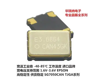 10BUC/ SG7050CAN-TJGA EPSON active cip de cristal oscilator 5*7 largi de temperatură 3.6864 M 3.6864 MHZ