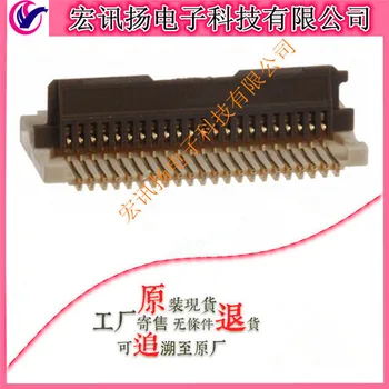 10buc/lot FH29-44-0.2 SHW(05) 0.2 picioare lățime 44PIN Conector 100% Noi si Originale