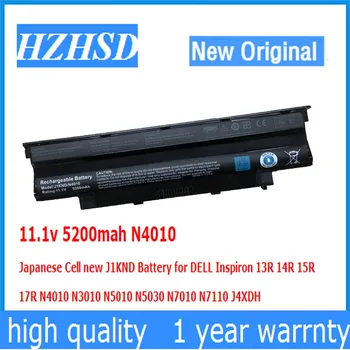 11.1 v 5200mah N4010 Japonez de Celule noi J1KND Bateriei pentru DELL Inspiron 13R 14R 15R 17R N4010 N3010 N5010 N5030 N7010 N7110 J4XDH