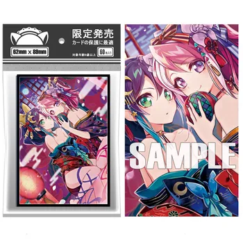 120PCS 62x89mm Carte Anime Mâneci Carduri de Tranzacționare Protector Jocuri Ilustrare Scut Capacul Cartelei pentru YUGIOH Carduri Japoneze