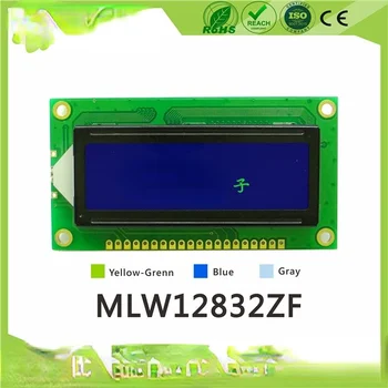 12832 Display LCD Module cu Caracter Chinezesc Biblioteca ST7920 128X32 de Serie și Paralel Port Ecran MLW12832ZF
