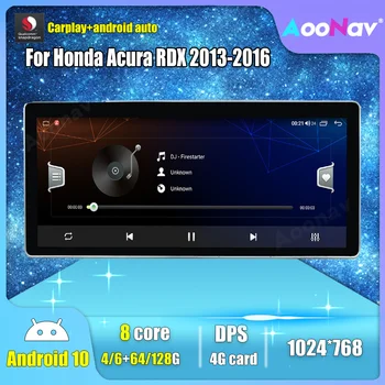 128G Android 10.0 radio Auto Pentru Honda Acura RDX 2013-2016 Auto Navigație GPS, player multimedia Stereo receptor Unitatea de Cap
