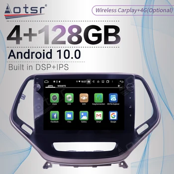 128GB Pentru Jeep Cherokee 5 KL 2014-2018 Android Radio casetofon Auto Multimedia Player Stereo Șeful Unității de Navigare GPS Nu 2din