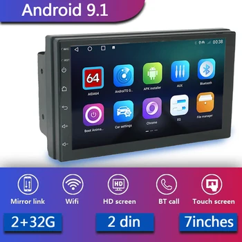 12V 2 Din Masina Stereo MP5 Player DVD, Radio Audio GPS 2+32G Ecran de 7