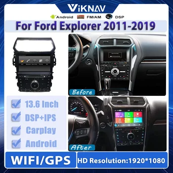 13.6 inch 2 din Android PX6 Radio Auto casetofon Pentru Ford Explorer 2011-2019 Multimedia DVD Player, navigatie GPS casetofon 2din