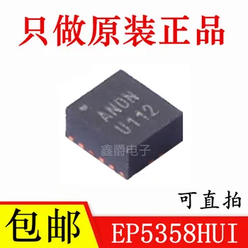 1BUC/lot EP5358HUI EP5358 5358 5358HUI QFN-16 noi de 100% originale importate IC Chips-uri cu livrare rapida