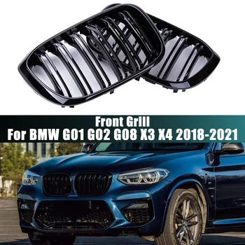 1Pair Grila Fata Rinichi Grill Dublu Slat Negru de Curse Gratare Pentru BMW X3 X4 G01 G02 G08 2018-2021 Styling Auto Accesorii