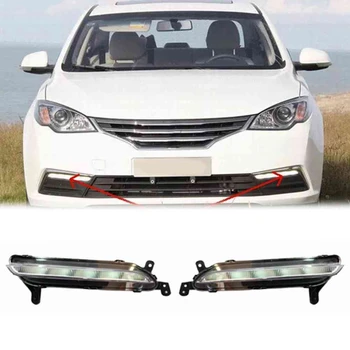 1Pair Masina Fața DRL lumini Ceață Pentru SAIC ROEWE MG 360 de Conducere Auto Lampă pentru circulație Diurnă Lumina Lampa Bara