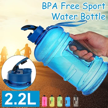 2.2 L Mare BPA Free de Sport sală de Gimnastică Antrenament Bea Sticla de Apa Picnic în aer liber Biciclete Sticla de Sport