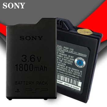 2 BUC Baterie de 1800mAh Pack pentru Sony PSP1000 PSP 1000 PlayStation Portable Li-Ion Reincarcabile cu Litiu Baterii de Înlocuire