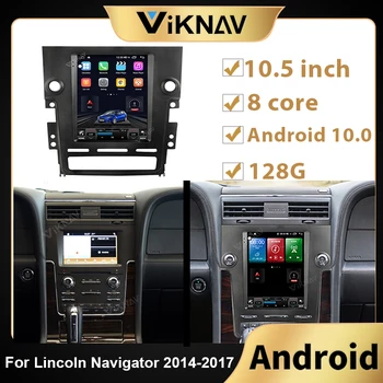 2 Din Android 10.0 Radio auto Pentru Lincoln Navigator 2014 2015 2016 2017 Mașină Verticală Ecran DVD Player Multimedia, navigare GPS