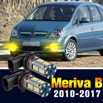 2 buc LED Lumina de Ceață Lampa Bec Pentru Opel Meriva B 2010-2017 2011 2012 2013 2014 2015 2016 Accesorii