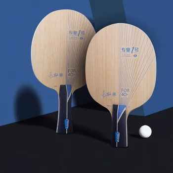 2020 New Sosire Yinhe Galaxy PRO-01 Tenis de Masă Lama Limba Fața Lemn Cu Arylate Carbon Fibre de Ping-Pong Lilieci