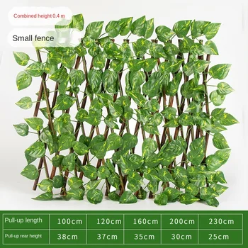 2021 Planta De Gradina Gard Artificial Artificial Frunză Verde De Confidențialitate Ecran Rattan În Aer Liber Speculative Grădină Uz Casnic Flori Artificiale