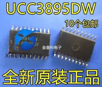 20buc original nou UCC3895 UCC3895DW SOP20 regulator de comutare controller