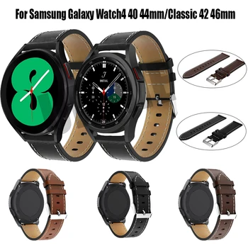 20mm Curea din Piele pentru Samsung Watch 4 40mm 44mm Bratara pentru Samsung Galaxy Watch 4 Classic 42mm 46mm Originale Brățări Trupa