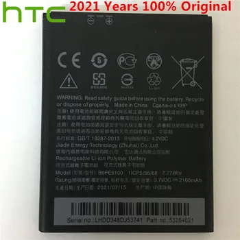 2100mAh Înlocuirea Bateriei BOPE6100 Pentru HTC Desire 620 620G D620 D620h D620u Desire 820 Mini D820mu A50M Baterie Reîncărcabilă