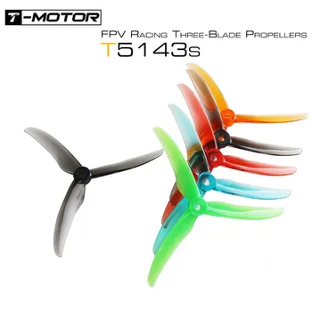 2Pairs T-Motor T5143S 5.1X4.3 X3 3-Blade Propeller pentru RC FPV Racing Freestyle 5inch Drone DIY Piese