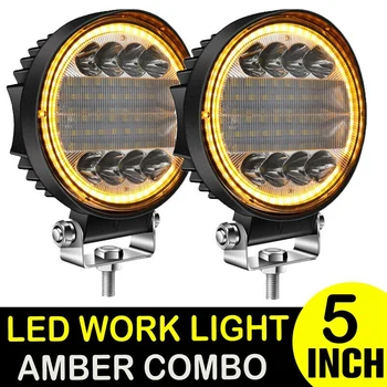 2X 5 Inch 200W LED Lumina de Lucru Combo Spot Inundații Off Road de Conducere Amber Lampă de Ceață