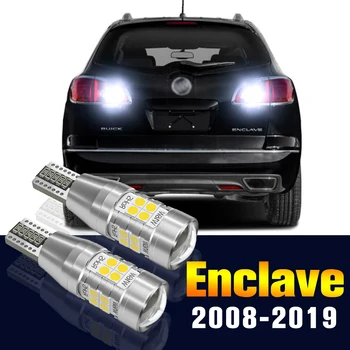 2x LED Inversă Bec Lampa spate Pentru Buick Enclave 2008-2019 2009 2010 2011 2012 2013 2014 2015 2016 2017 2018 Accesorii