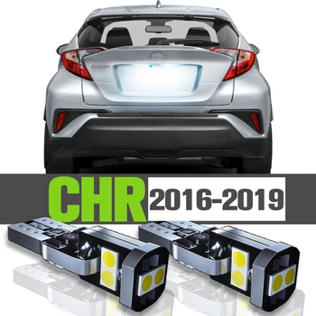 2x LED-uri de Lumină de inmatriculare Accesorii Lampa Pentru Toyota CHR 2016 2017 2018 2019
