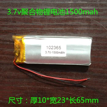 3.7 V litiu polimer baterie 1500mAh 102365, pânză mici sting MP3, Bluetooth speaker punct lectură stilou jucărie baterie Reîncărcabilă Li-ion