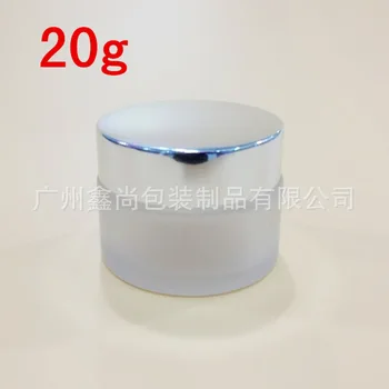 30 buc 20g clar sticlă mată crema borcan cu argint lucios aluminiu capac, 20 de grame de cosmetice borcan de crema de ochi