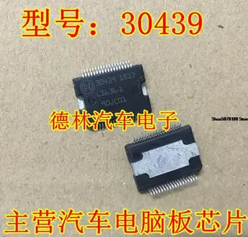 30439 36 de Automobile chip componente electronice