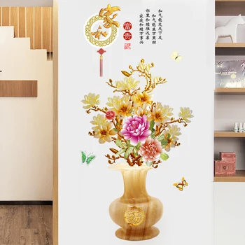 3D Vaza de Perete Autocolant Chineză Frumos Bujor Casa de Flori Decor Acasă Decor pentru Dormitor, Camera de zi