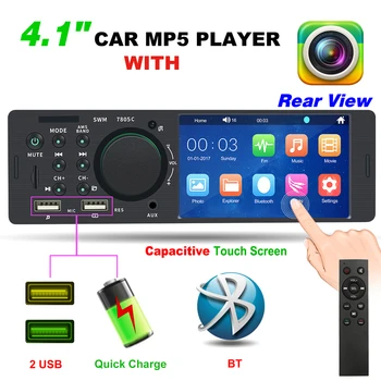 4.1 Inch 1 Din Auto Multimedia Radio Stereo Dual USB, Ecran Tactil de Încărcare Rapidă MP5 Player Vedere din Spate aparat de Fotografiat compatibil Bluetooth