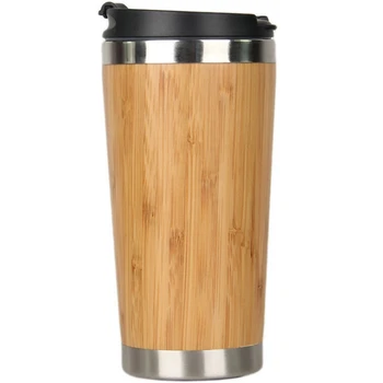 450Ml de Bambus Ceașcă de Cafea din Otel Inoxidabil de Cafea Halbă de Călătorie Cu etanșe de Acoperire Izolate de Cafea de Însoțire Cupa Refolosibile din lemn