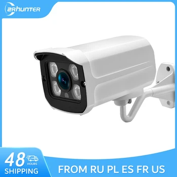 4K 8MP 4MP Ultra HD H. 265 Audio Camera POE IP de Supraveghere AI de Detectare a Mișcării Impermeabil Video Glonț Viziune de Noapte Camera CCTV