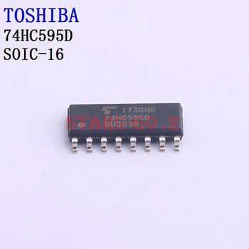 5/50PCS 74HC595D Logica ICs