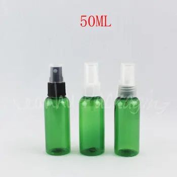 50ML Green Umăr Rotund Sticla de Plastic , 50CC Toner Apă / Sub-îmbuteliere , Gol Container Cosmetice (50 buc/Lot )