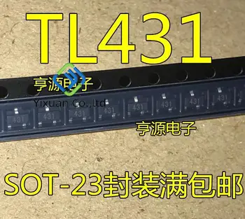 50pcs original nou TL431 CJ431 TL431A 431 ecran de mătase SOT23 tensiune de stabilizare tub