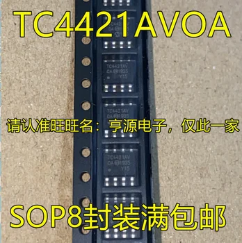 5PCS nou original TC4421 TC4421AVOA TC4421AV SMD SOP8 MOSFET driver chip