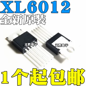 5pcs/lot XL6012E1 SĂ-220 stimula chip XL6012 12V creștere 60V DC converter