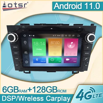 6+de 128GB Android 11.0 Pentru HONDA CRV 2006 2007 2008 - 2011 Radio Auto Multimedia Player Auto Video GPS Navi Unitate Cap DPS NU 2Din