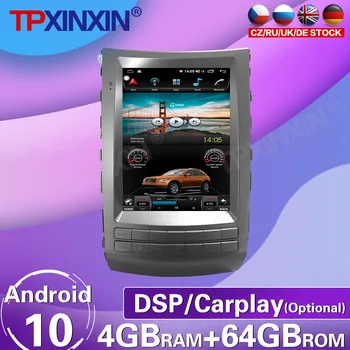 64G Pentru Hyundai IX55 Veracruz 2008-2012 Android 10 Auto Tesla a Ecranului Radio casetofon Player Multimedia Navigatie GPS Carplay