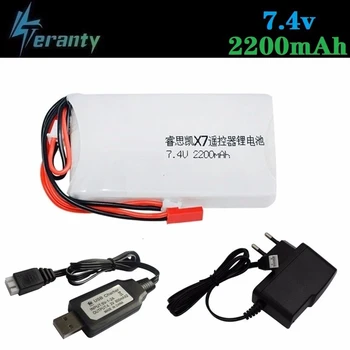 7.4 V 2200mAh 8C Baterie + Incarcator USB Pentru Taranis Q X7 DX6e DX6 DX8 Transmițător RC Drone piese de Schimb acumulatori Lipo 2S Baterie