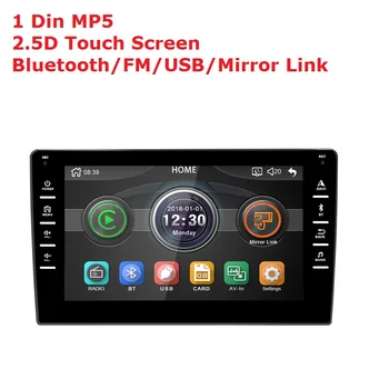 8 Inch 2.5 D Ecran Tactil Complet 1 Din caroserie Autoradio MP5 Player FM BT Mirror Link, NU ANDROID