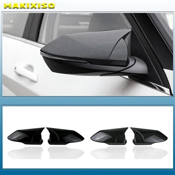 ABS, oglinda retrovizoare coajă de protecție, negru strălucitor decorative corn de design exterior pentru Hyundai Elantra Avante CN7 2021