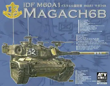 AFV Club AF35309 scara 1/35 IDF M60A1 Magach 6B rezervor model kit 2019